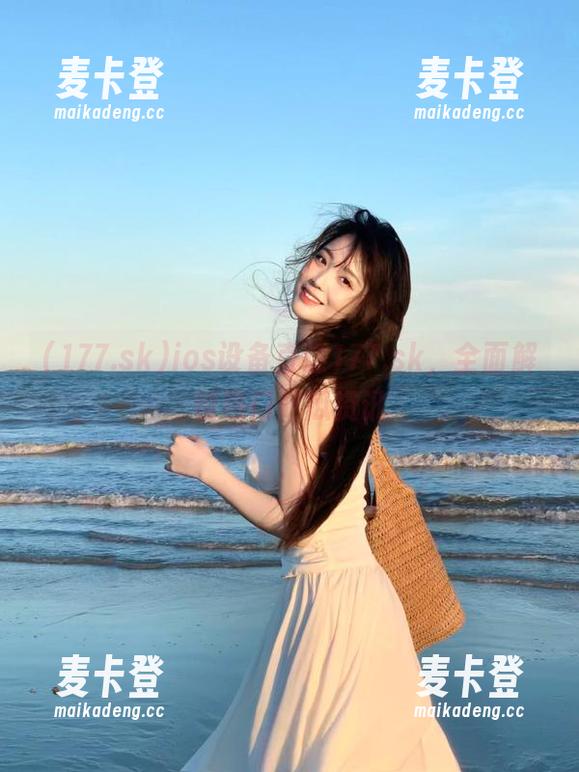177.sk ios设备直达177.sk,全面解锁热门吃瓜资讯