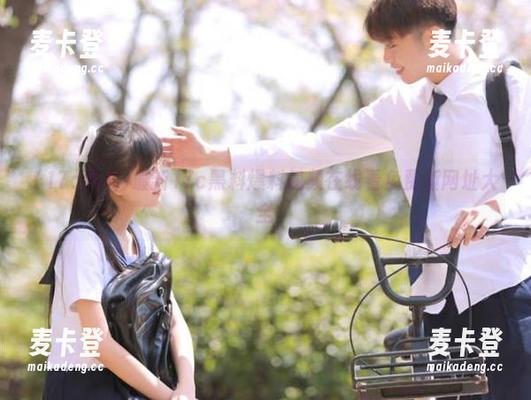 最新17c黑料爆料视频在线看免费版网址大全