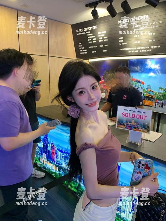 深度解析488.su网址上的热门吃瓜事件