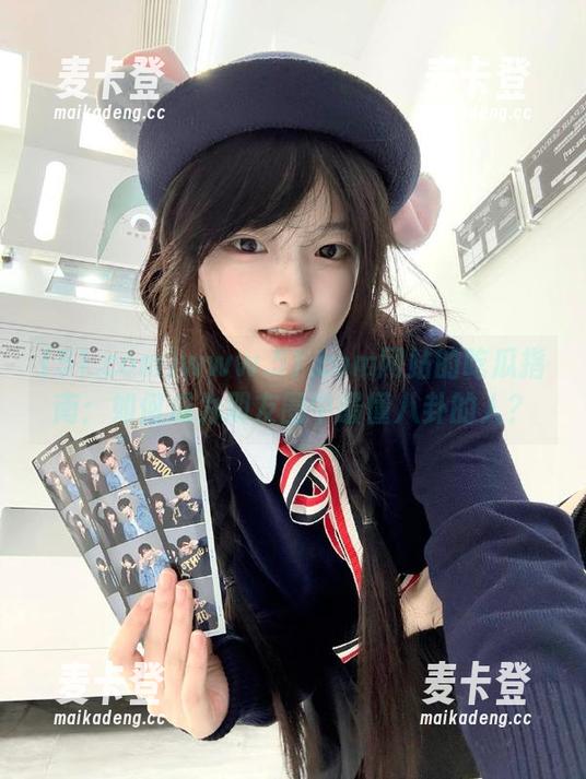 www.51.com网站的吃瓜指南：如何成为朋友圈中最懂八卦的人？