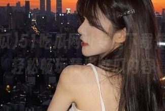 51吃瓜网址专属下载传送门，轻松畅玩精彩吃瓜内容