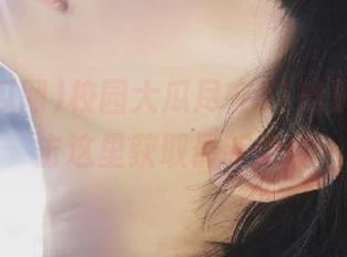校园大瓜尽在51吃瓜网，点击这里获取最新地址