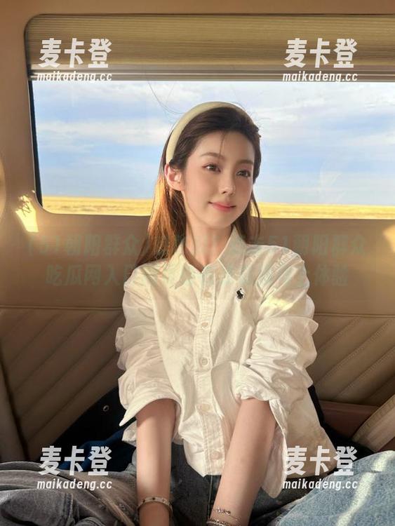 想吃瓜？点击51朝阳群众吃瓜网入口网页版在线链接马上体验