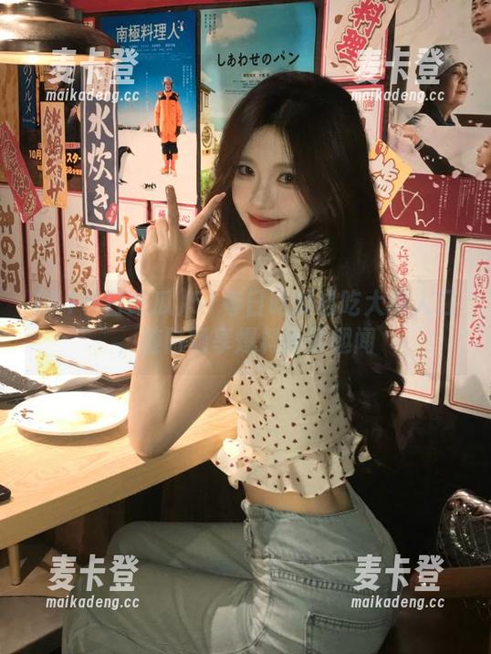 51每日吃瓜必吃大瓜入口，随时畅享爆料新鲜趣闻