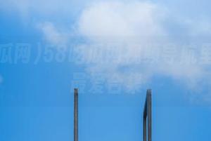 58吃瓜网视频导航里的妹子最爱合集