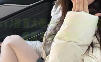首页大曝光：718.sx吃瓜平台最新发布全解析