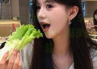 http://91icg.com免费开放吃瓜链接平台，畅享最新瓜分时刻