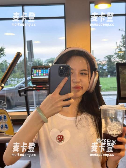 91吃瓜在线今日吃瓜入口开心无限等你来