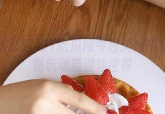 91吃瓜网今日大瓜在线带你畅玩动漫游戏世界