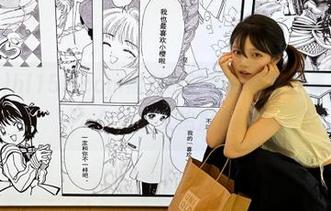 hl155.ccm黑料最新视频链接合集，少女带你追剧又追瓜！