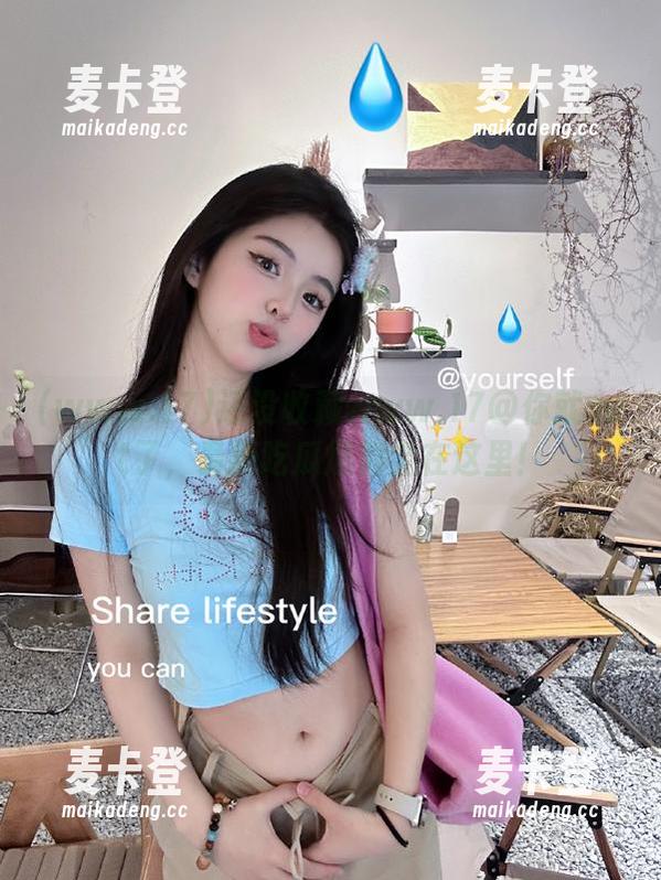 还没收藏www.17@你就out了，最新吃瓜爆料全在这里！