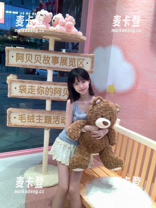 https冫丿丿www.51.com吃瓜入口全面更新精彩不断来访