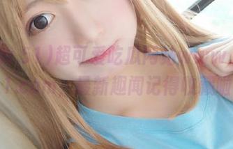 超可爱吃瓜网站www.51cg1.com，最新趣闻记得收藏啦
