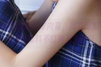 最新独家内幕，尽在吃瓜平台zzzttt黑料不打烊万篇长征