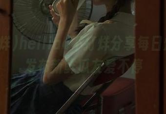 heiliao不打烊分享每日爆料，发布新鲜瓜友爱不停