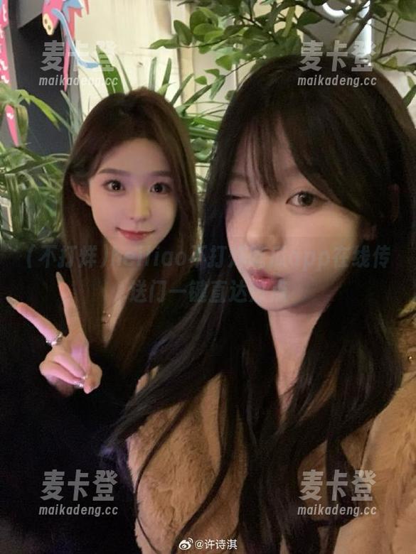 heiliao不打烊吃瓜app在线传送门一键直达热点