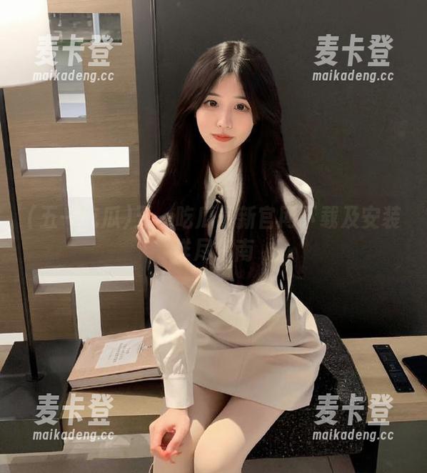 五一吃瓜最新官网下载及安装详尽指南