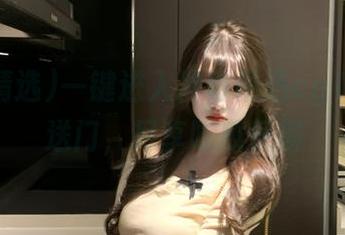 一键进入冲哥精选cg1网站传送门，尽享吃瓜乐趣