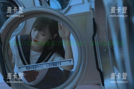 吃瓜17 深度解析吃瓜17网链接传送门,精彩内容实时传递