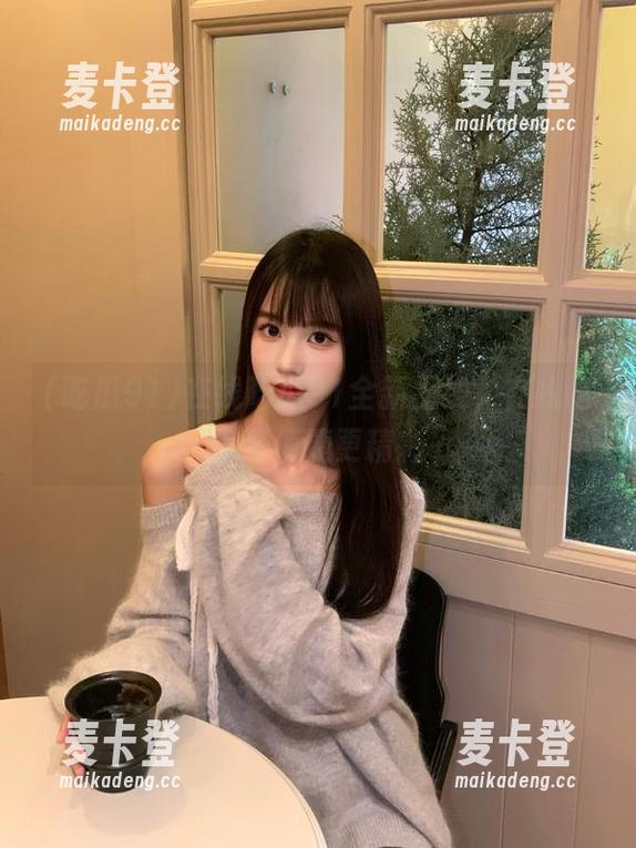 吃瓜91 在线吃瓜91全新上线,在线吃瓜更便捷更精彩