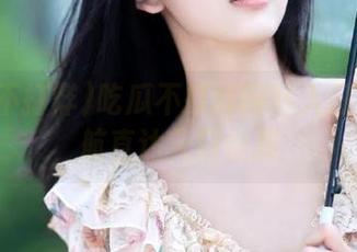 吃瓜不打烊网站入口网页导航直达入口链接