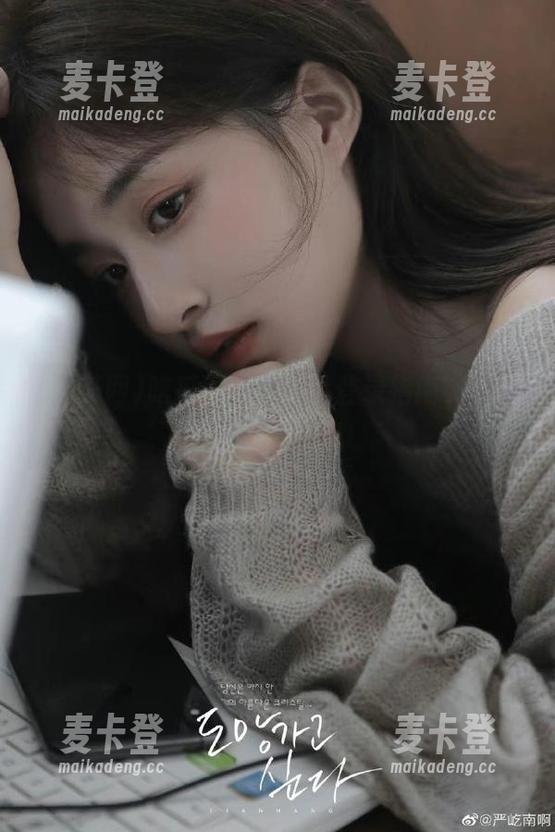 吃瓜网最新热门登录指南，少女必备小秘密！