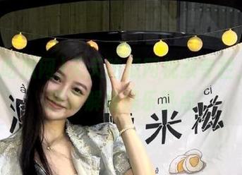 天天吃瓜网视频专栏，带你深度解析娱乐热点