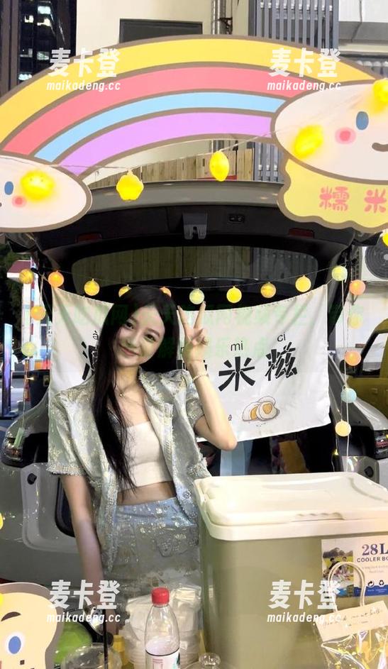 天天吃瓜网视频专栏，带你深度解析娱乐热点