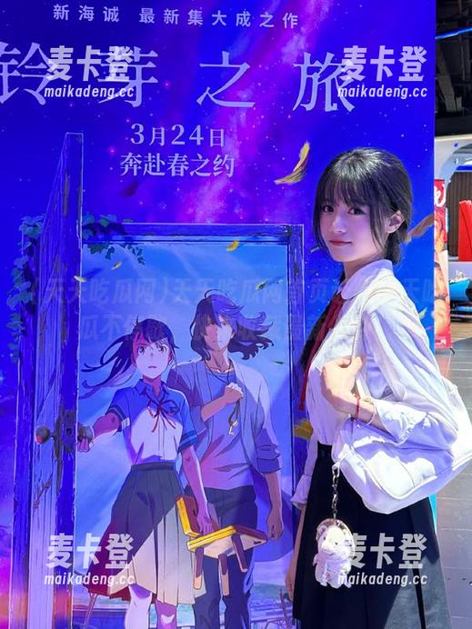 天天吃瓜网首页让你天天吃瓜不停歇，快来收藏最新八卦！