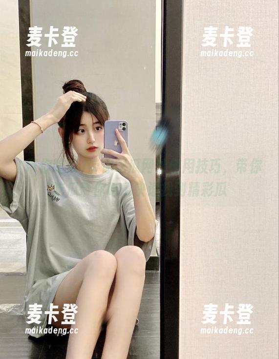 带你吃瓜网址使用技巧，带你吃瓜带你吃瓜快速找到精彩瓜