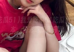 我爱吃瓜51吃瓜更新ios版本，精彩吃瓜不停歇