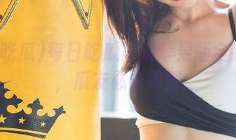 每日吃瓜黑料苹果版全新体验，瓜友必备神器
