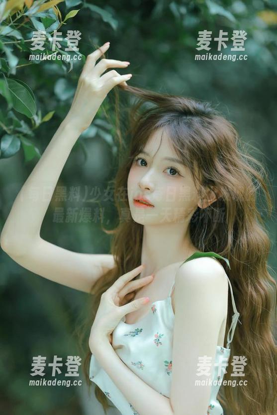 少女在ios每日黑料上发现的最新爆料，真是一天精彩不断
