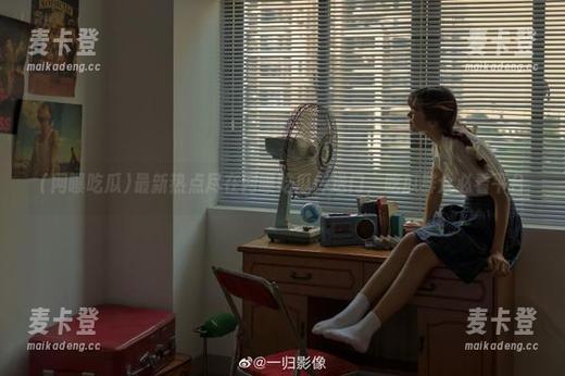 最新热点尽在网曝吃瓜传送门，吃瓜群众必看平台