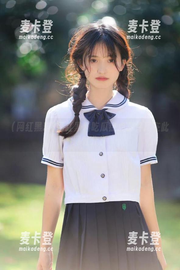网红黑料吃瓜热点事件尽在此网址分享