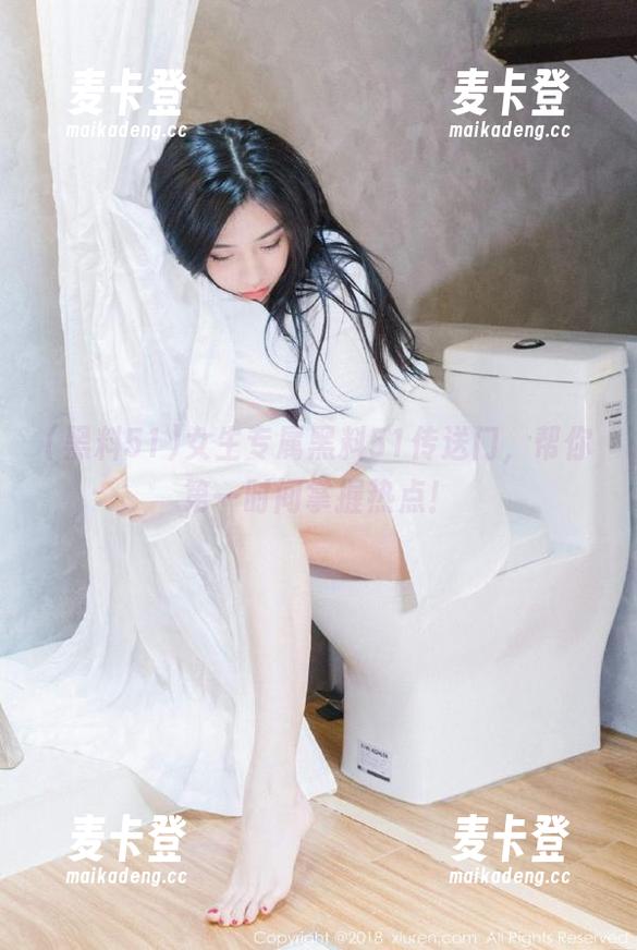 女生专属黑料51传送门，帮你第一时间掌握热点！