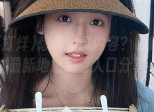 想看爆款内容？黑料不打烊最新地址观看入口分享