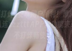 安卓用户福利！黑料不打烊肾虚十八连zzztttAPP新功能来袭，吃瓜不打烊畅快无敌