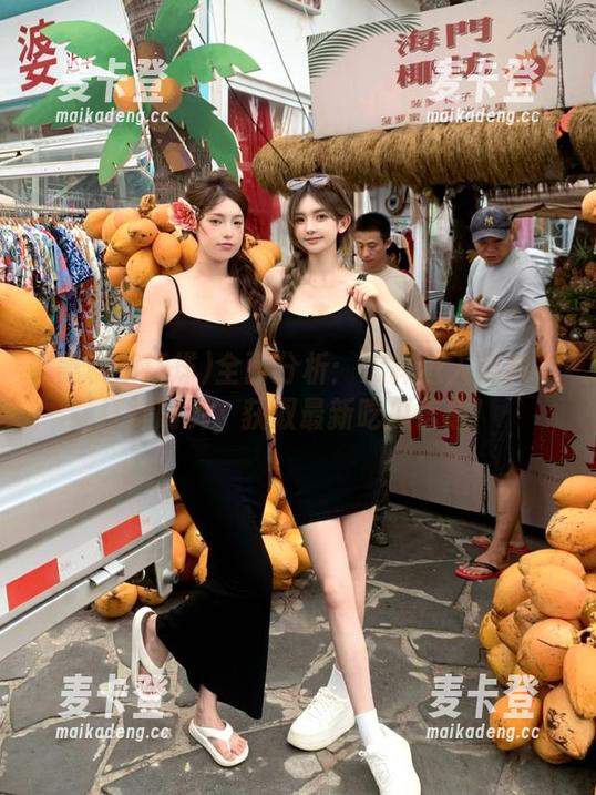 全面分析：怎样进入黑料不打烊网页，获取最新吃瓜信息！