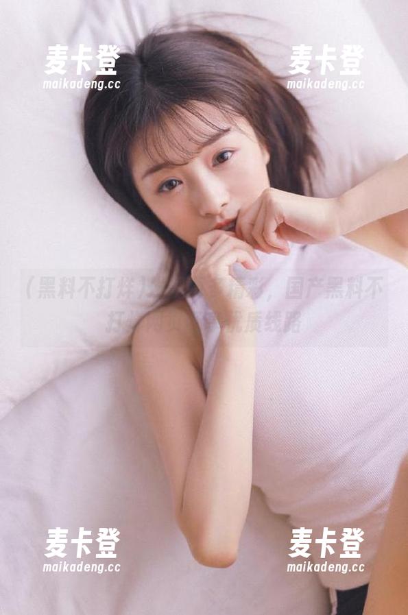 黑料不打烊 发现更多精彩,国产黑料不打烊网页畅享优质线路