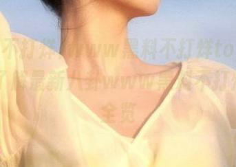 www黑料不打烊top网站带你了解最新八卦www黑料不打烊top全览