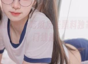 黑料吃瓜反差黑料独家解析热门线路