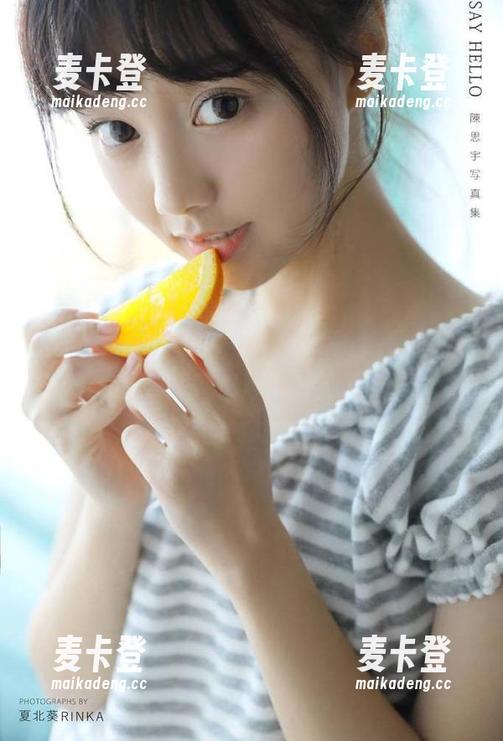 61黑料吃瓜网app进行重大更新，吃瓜黑料内容更丰富