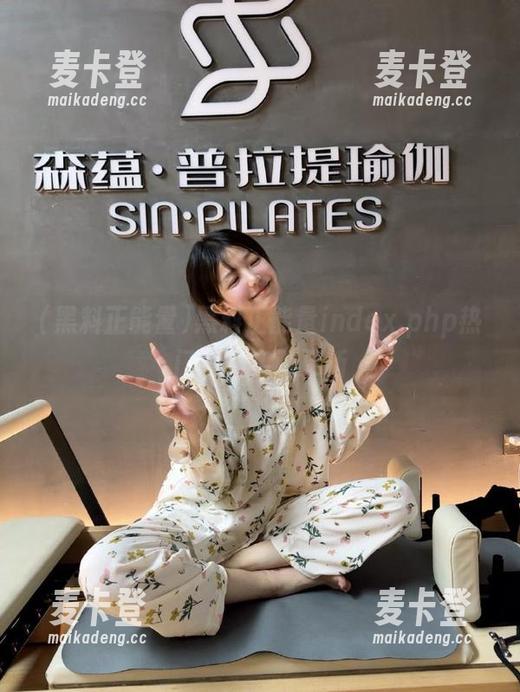 黑料正能量index.php热门线路实时更新