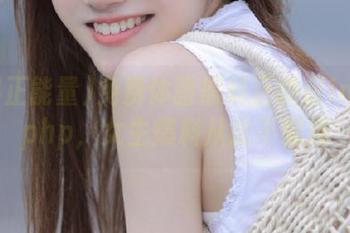 免费体验黑料正能量index.php，女生爆料从此不漏接