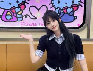 黑料正能量index最新内容分享，实时更新精彩吃瓜