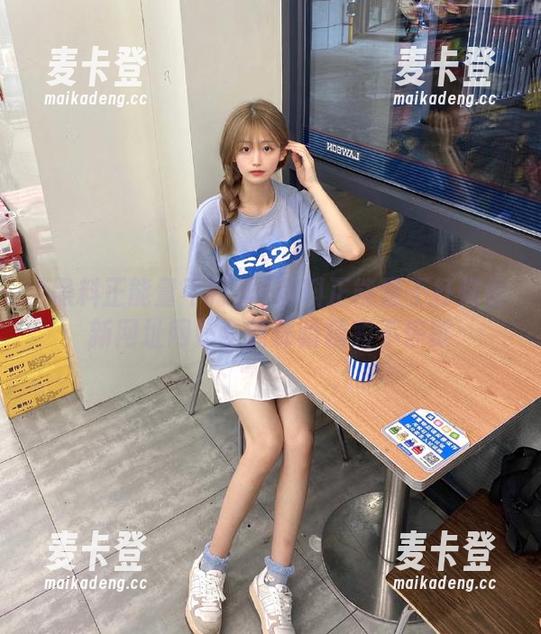 黑料正能量不打烊最新网址网站全新体验精彩不停歇