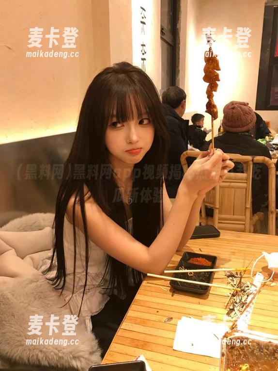 黑料网app视频揭秘热点八卦吃瓜新体验