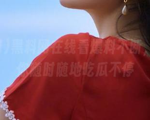 黑料网在线看爆料不断，网页让你随时随地吃瓜不停