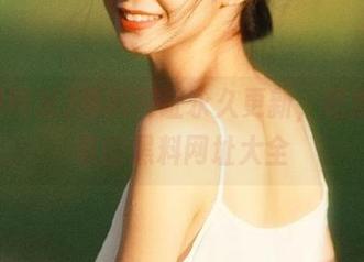黑料网址永久更新，吃瓜党必备的黑料网址大全